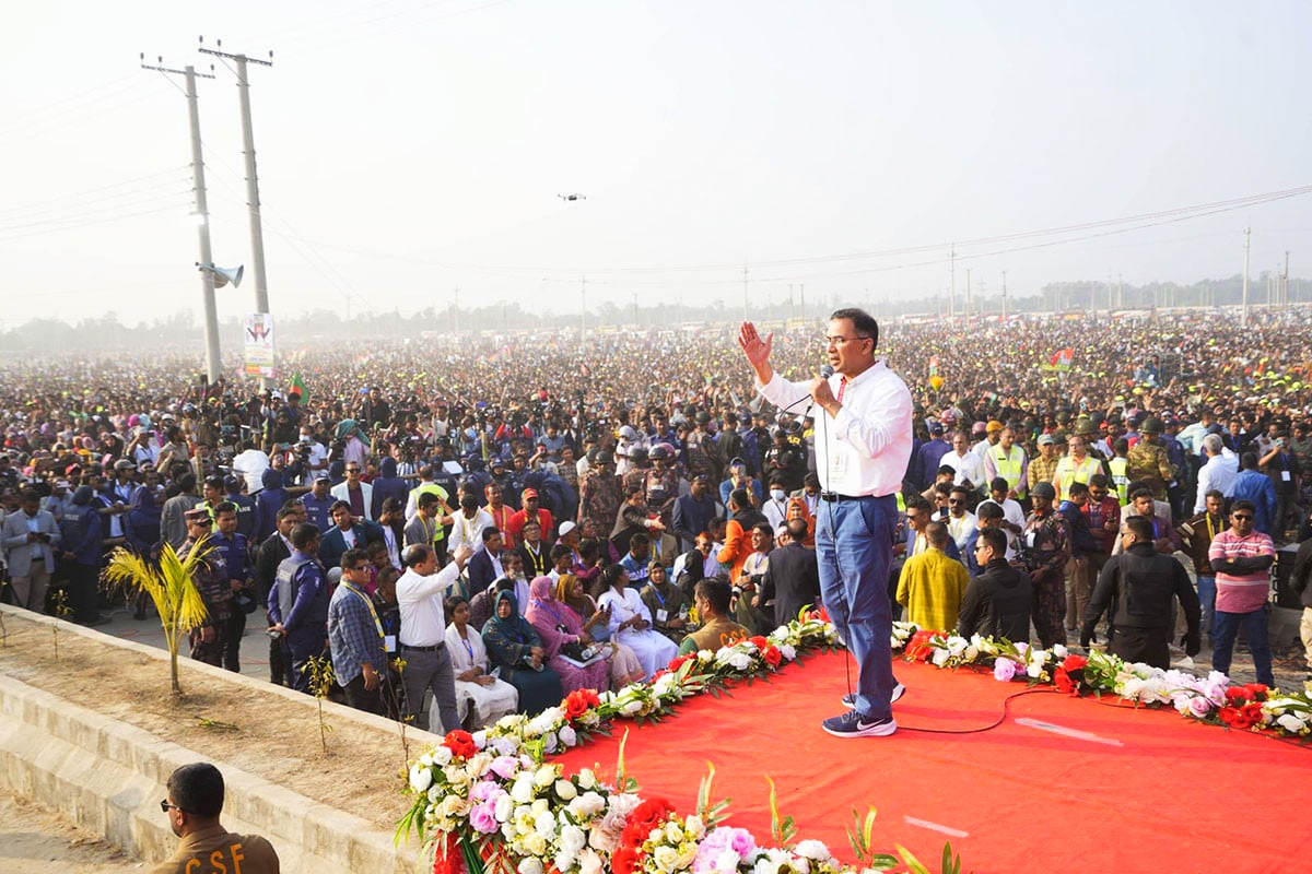যারাই বিভ্রান্ত করতে আসবে দেখামাত্র বলবেন, ‘গুপ্ত’ তোমরা: তারেক রহমান