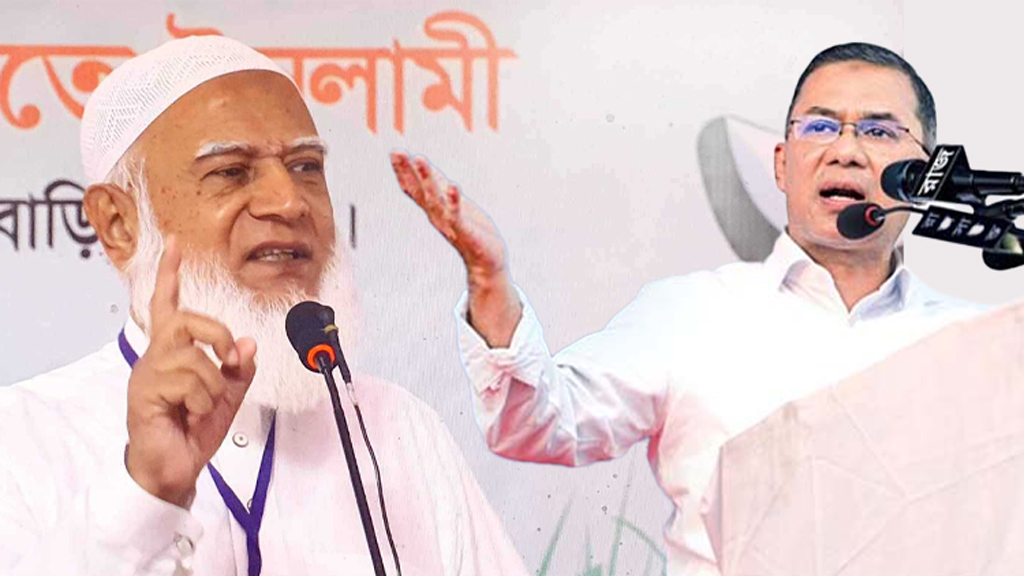 তারেক রহমানকে মুখোমুখি বিতর্কের আহ্বান জামায়াত আমিরের