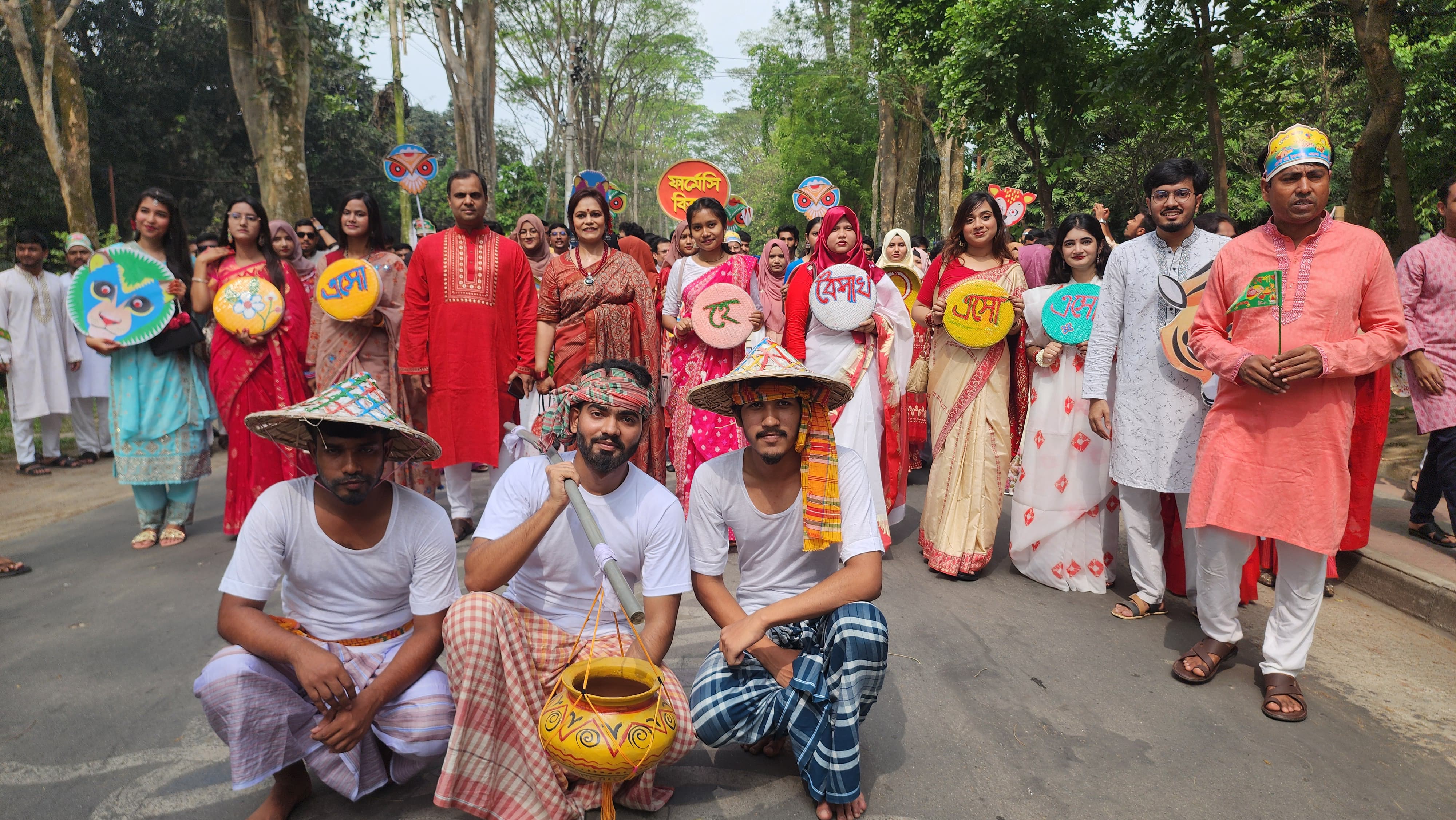 বর্ণাঢ্য আয়োজনে রাবির ফার্মেসি বিভাগের পহেলা বৈশাখ উৎযাপন