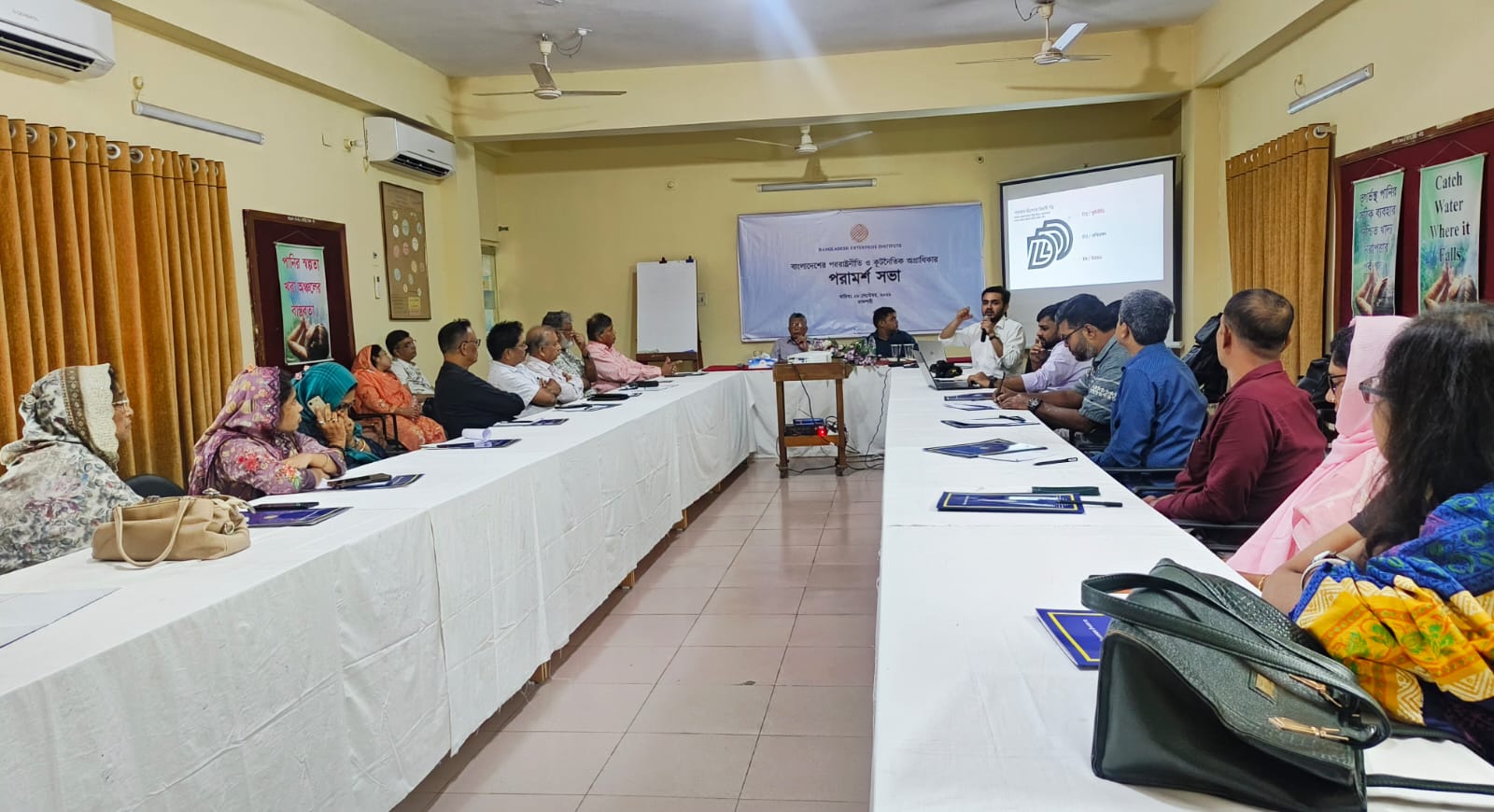 রাজশাহীতে পররাষ্ট্রনীতি ও কূটনীতি বিষয়ক পরামর্শ সভা অনুষ্ঠিত