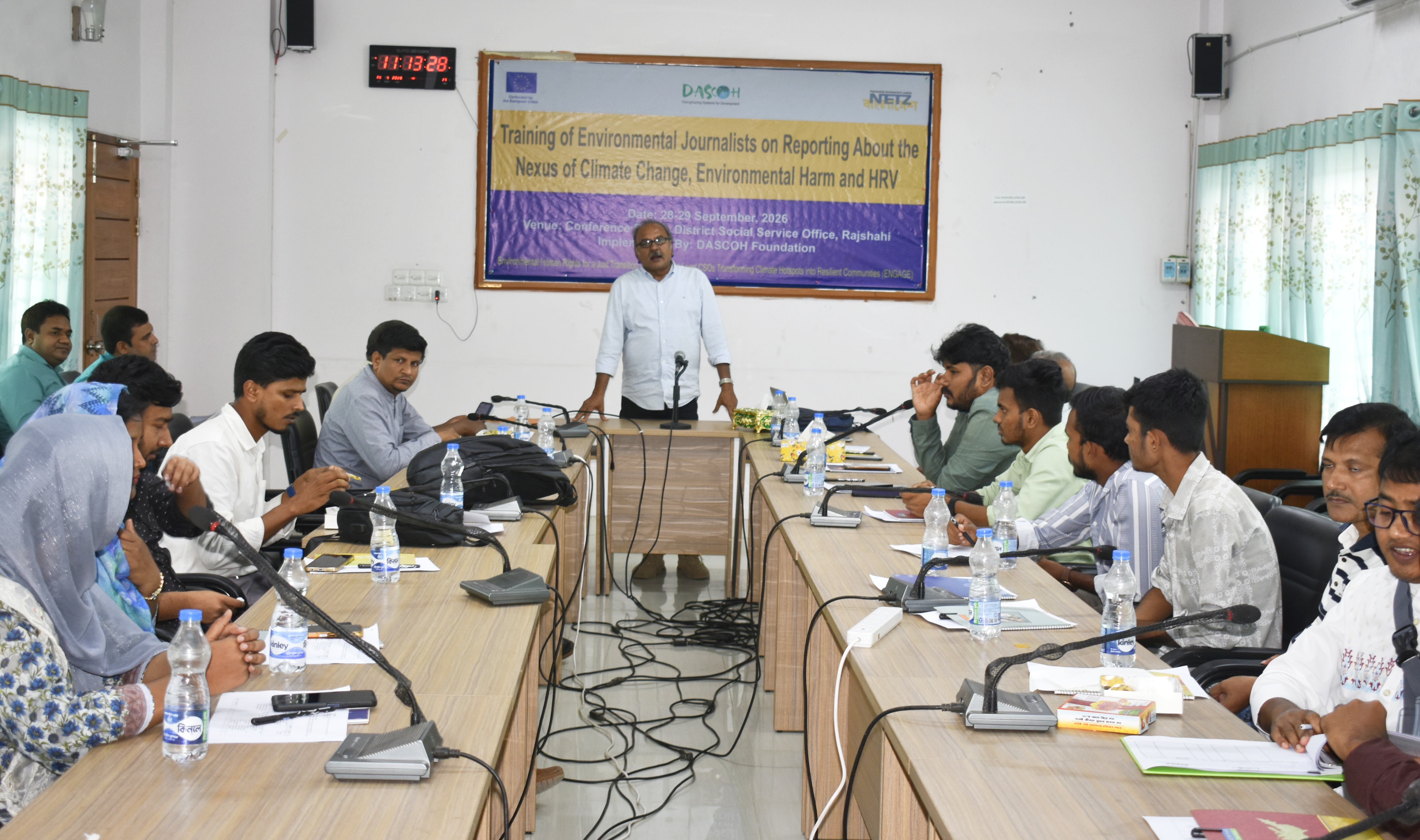 রাজশাহীতে পরিবেশবাদী সাংবাদিকদের দুই দিনব্যাপী প্রশিক্ষণ শুরু