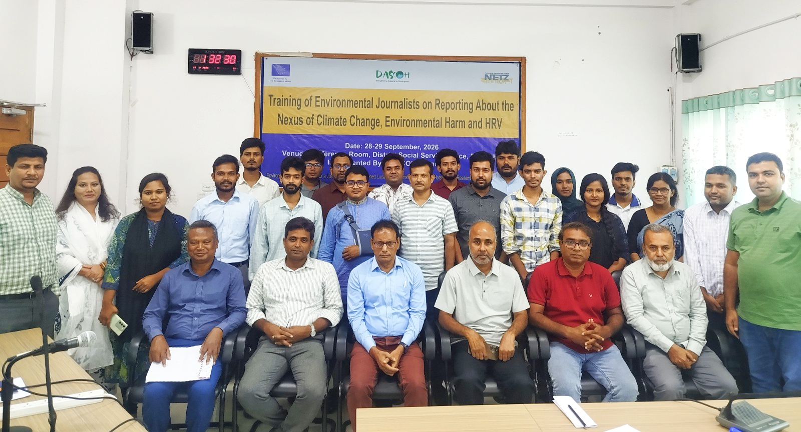 রাজশাহীতে পরিবেশবাদী সাংবাদিকদের দুই দিনব্যাপী প্রশিক্ষণ সমাপ্ত