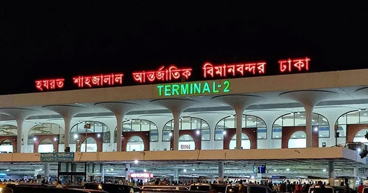 রিয়াদে ফ্লাইট বাতিল, বিপাকে হাজারো প্রবাসী